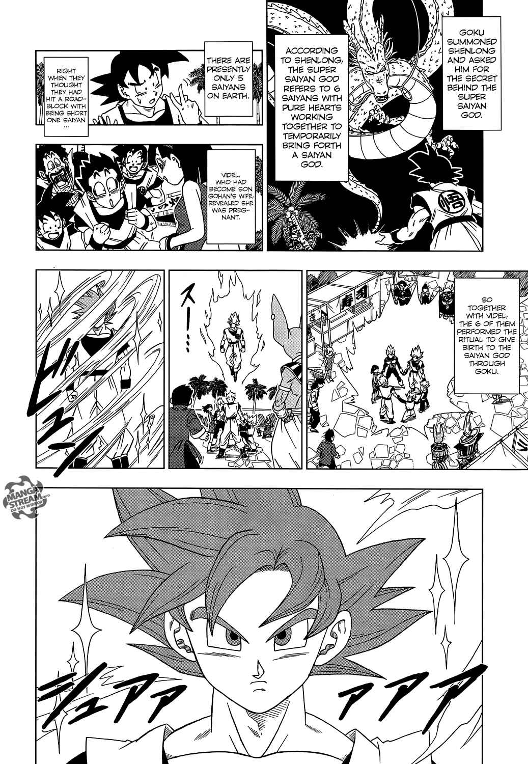 Page 4 Chapter 4 Dragon Ball Super