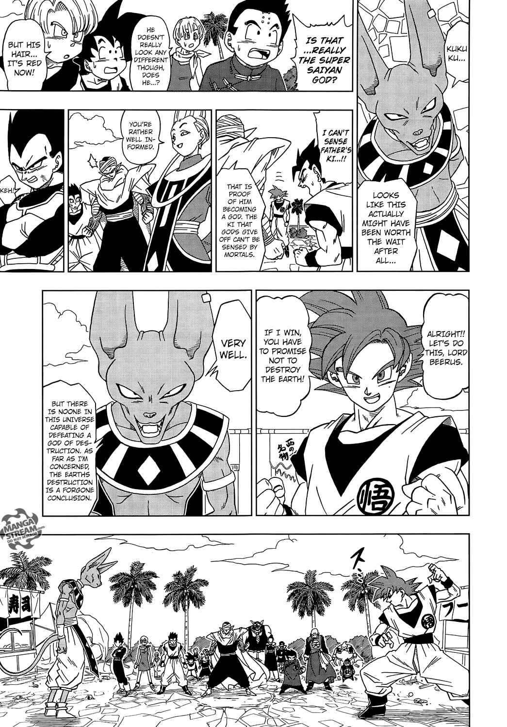 Page 5 Chapter 4 Dragon Ball Super
