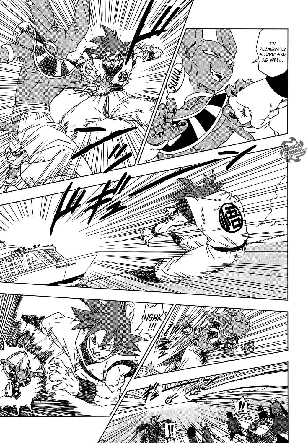 Page 7 Chapter 4 Dragon Ball Super