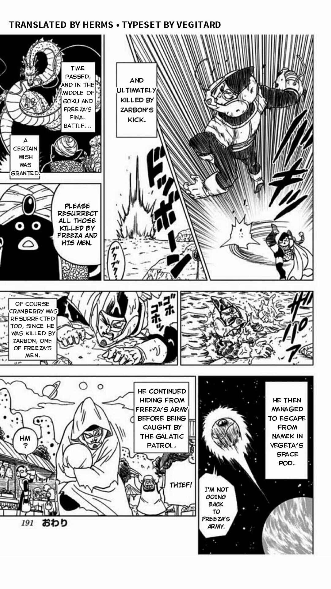 Page 2 Chapter 48.5 Dragon Ball Super