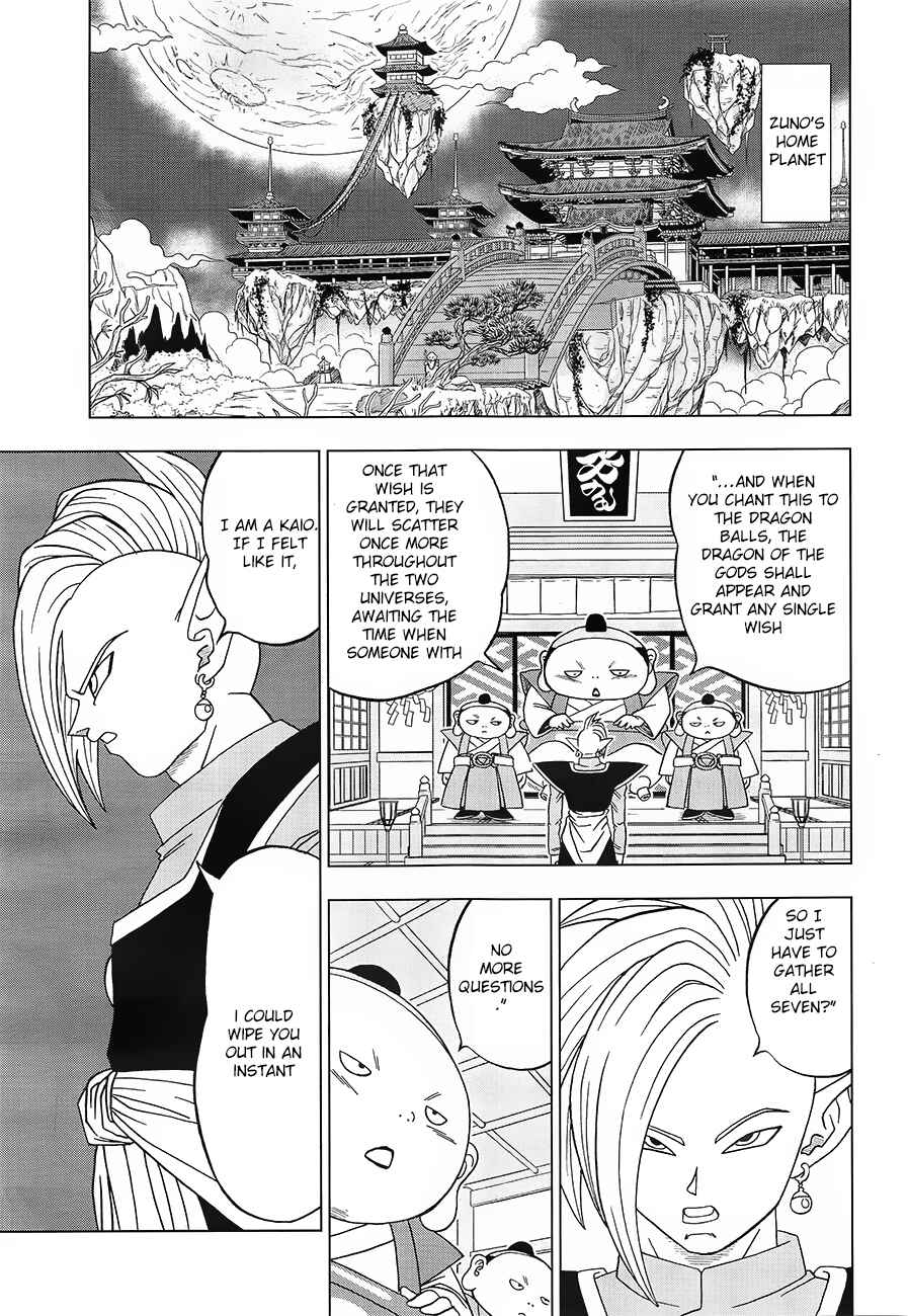 Page 11 Chapter 18 Dragon Ball Super