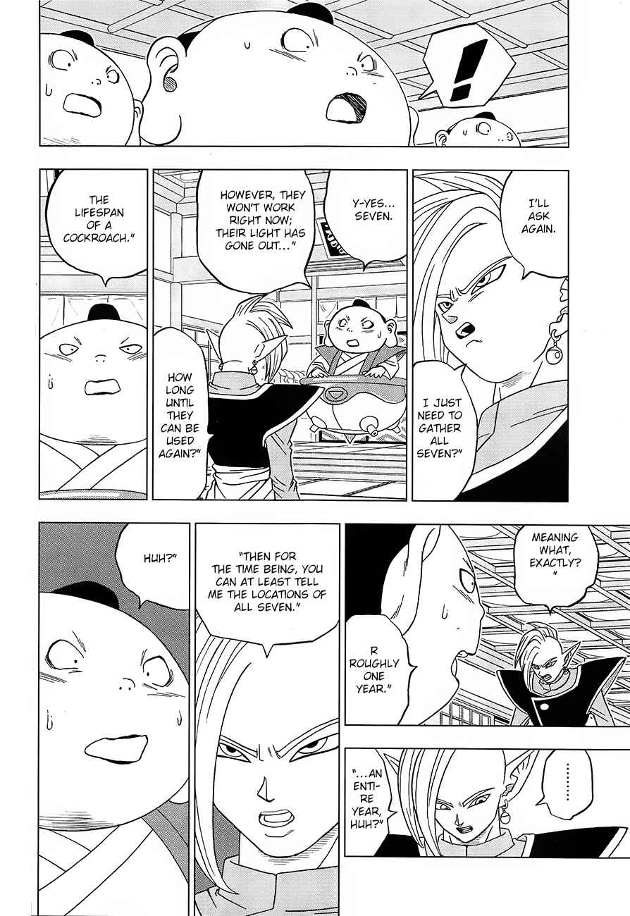 Page 12 Chapter 18 Dragon Ball Super