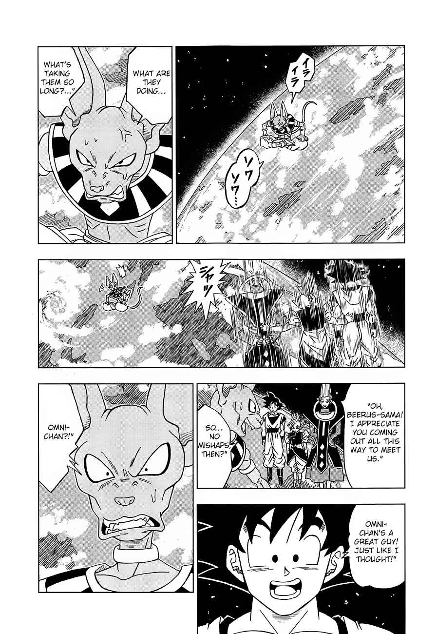 Page 13 Chapter 18 Dragon Ball Super