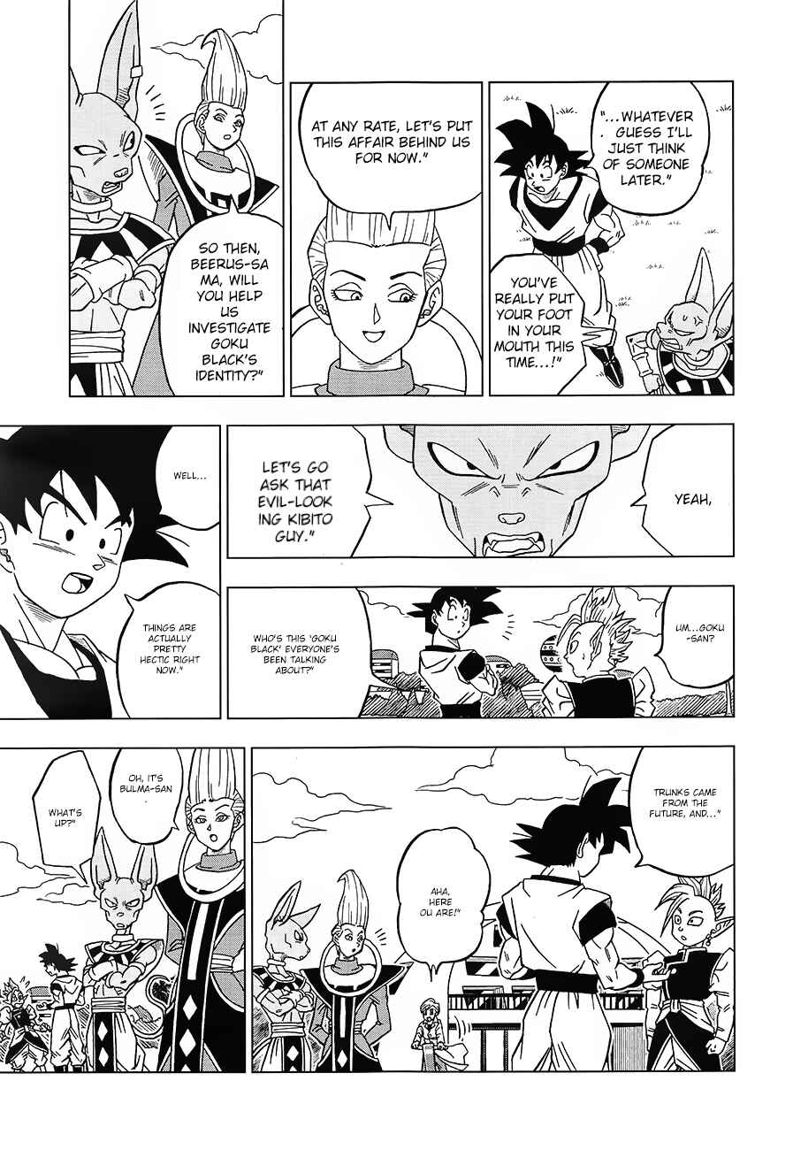 Page 15 Chapter 18 Dragon Ball Super