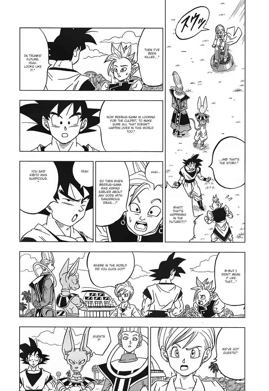 Page 16 Chapter 18 Dragon Ball Super