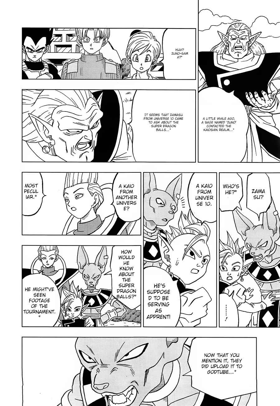 Page 18 Chapter 18 Dragon Ball Super