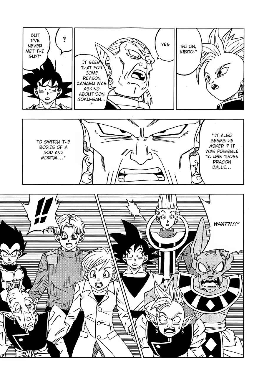 Page 19 Chapter 18 Dragon Ball Super