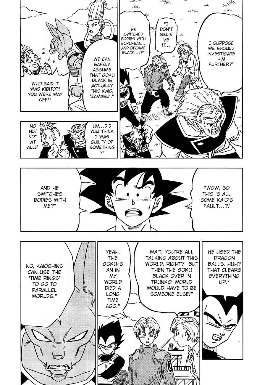 Page 20 Chapter 18 Dragon Ball Super