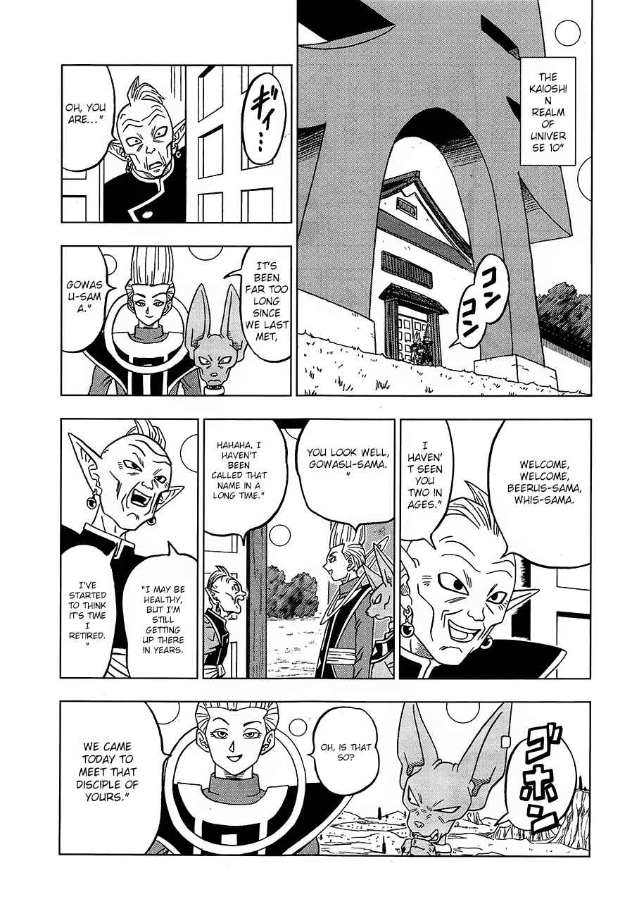 Page 27 Chapter 18 Dragon Ball Super