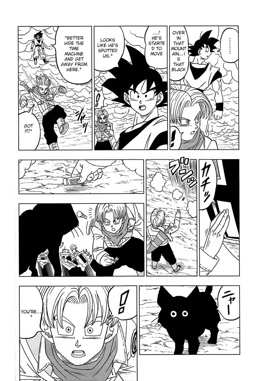 Page 32 Chapter 18 Dragon Ball Super