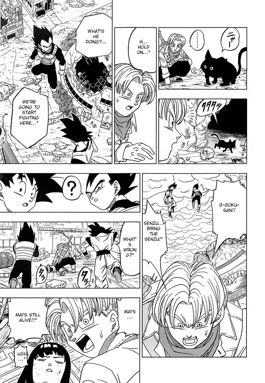 Page 33 Chapter 18 Dragon Ball Super