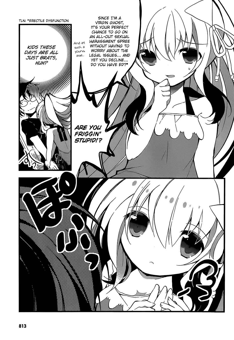 Page 11 Chapter Unknown_60eb Watashi to Renai Shiyo
