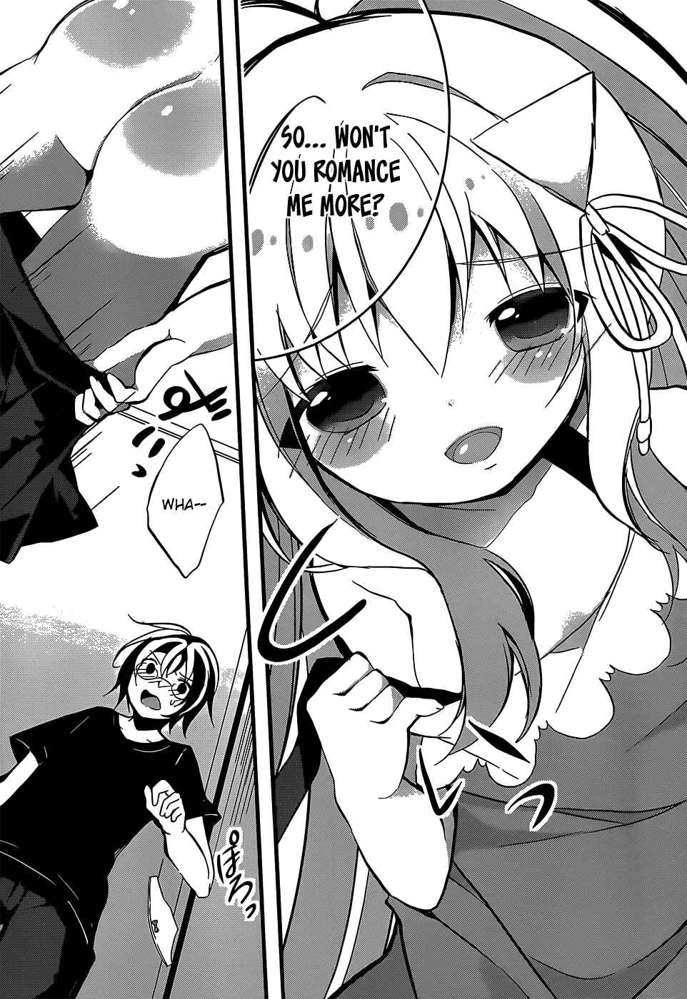 Page 17 Chapter Unknown_60eb Watashi to Renai Shiyo