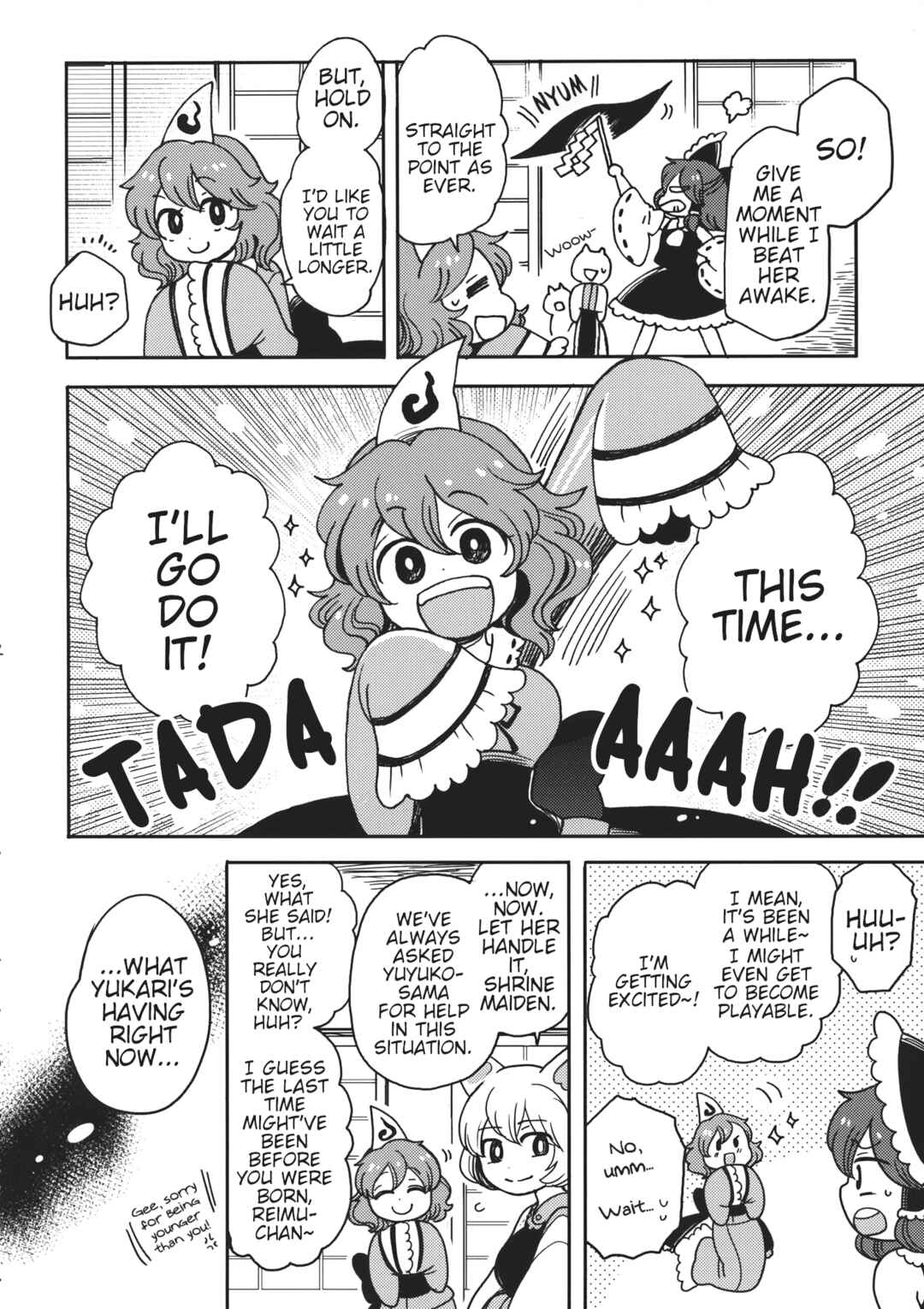 Page 11 Chapter Unknown_c29e Touhou - Ghastly Dream