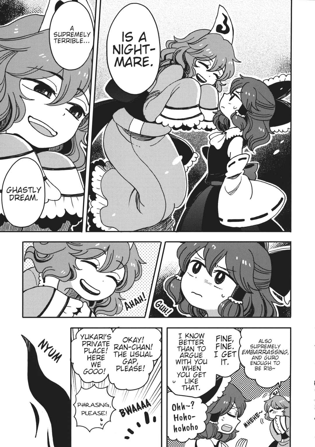 Page 12 Chapter Unknown_c29e Touhou - Ghastly Dream