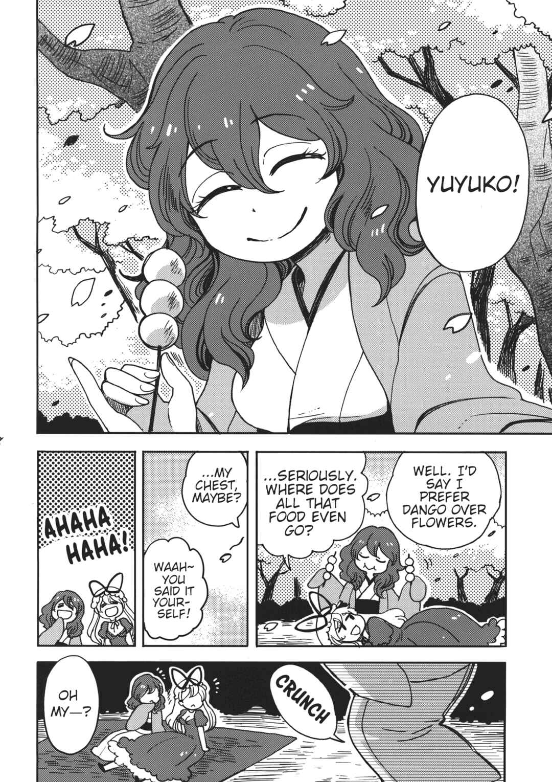 Page 17 Chapter Unknown_c29e Touhou - Ghastly Dream
