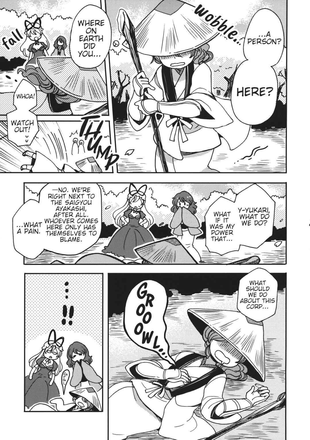 Page 18 Chapter Unknown_c29e Touhou - Ghastly Dream