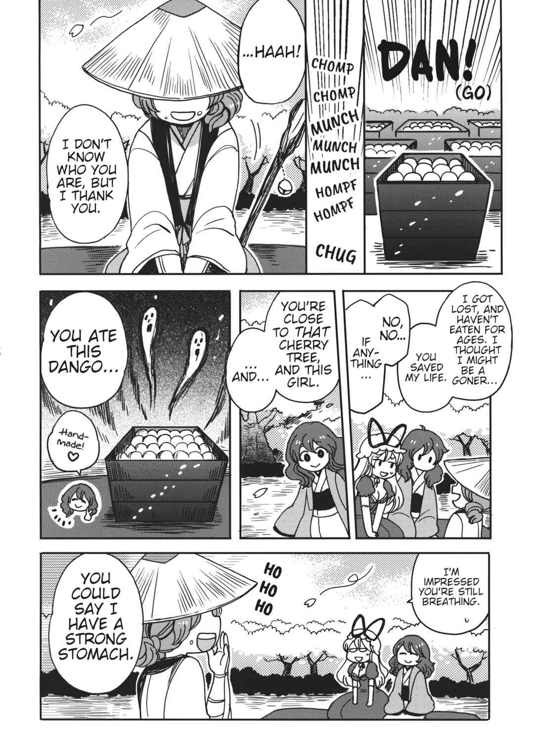 Page 19 Chapter Unknown_c29e Touhou - Ghastly Dream