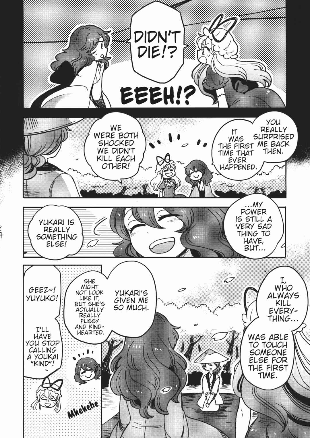 Page 23 Chapter Unknown_c29e Touhou - Ghastly Dream