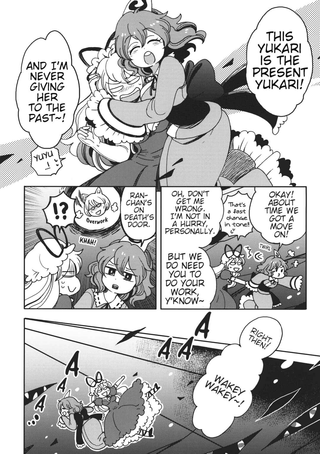 Page 31 Chapter Unknown_c29e Touhou - Ghastly Dream