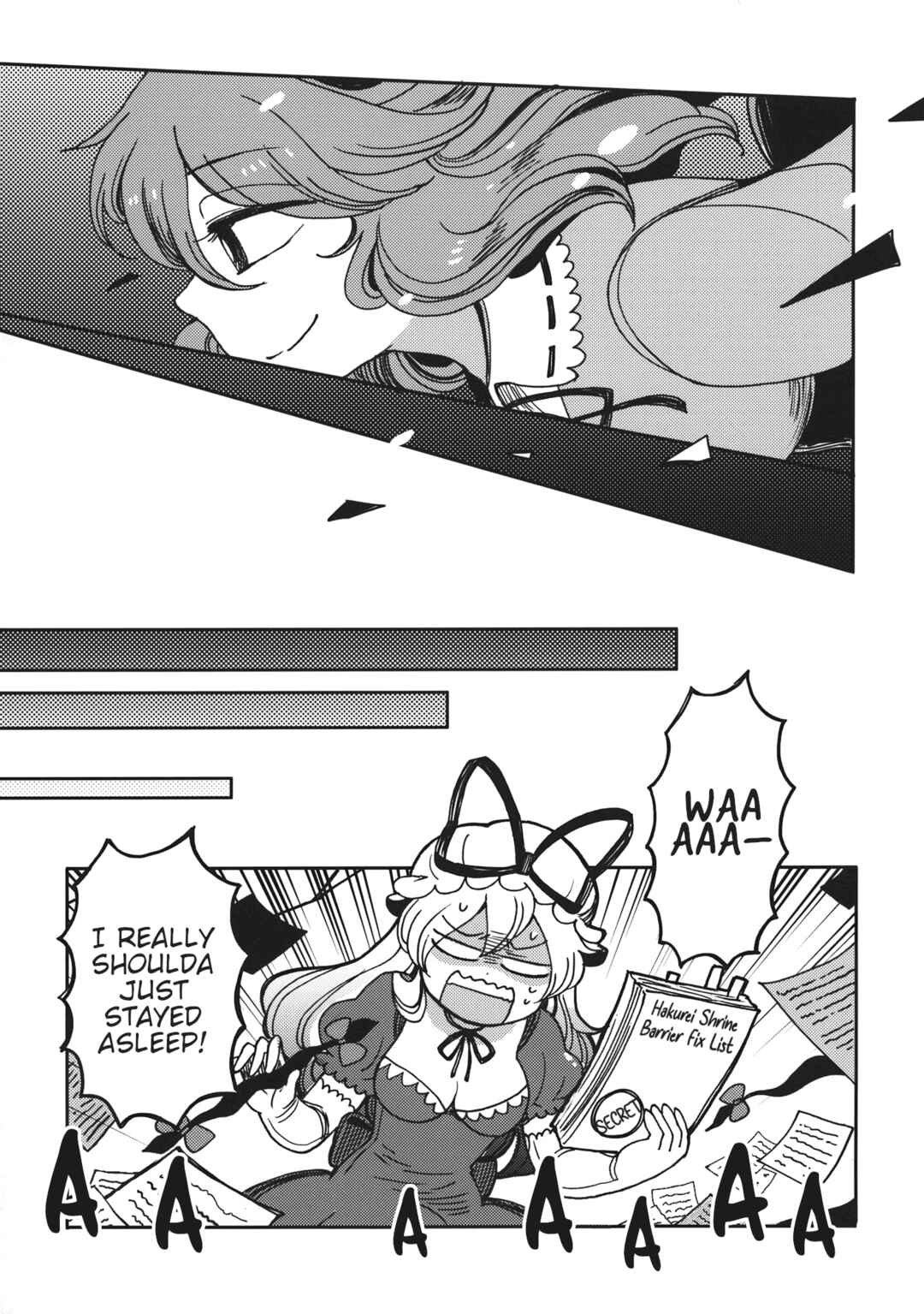 Page 32 Chapter Unknown_c29e Touhou - Ghastly Dream