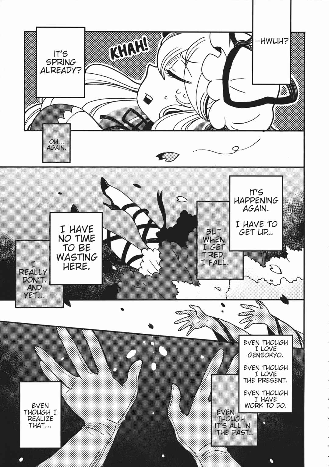 Page 4 Chapter Unknown_c29e Touhou - Ghastly Dream