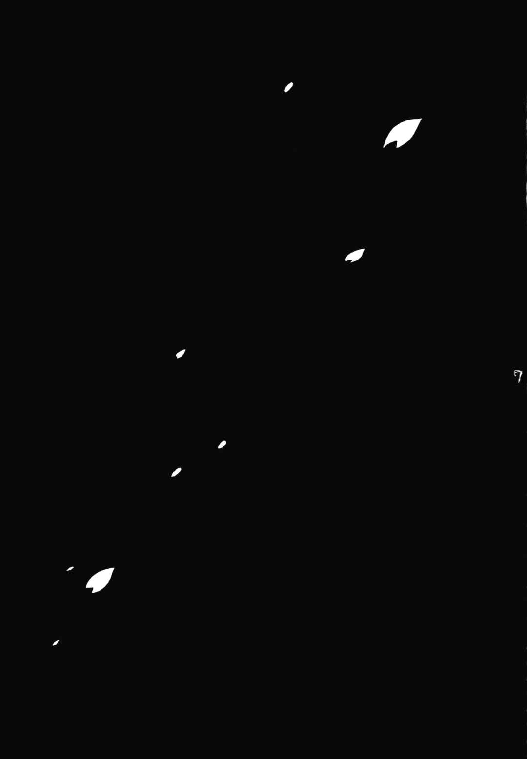 Page 6 Chapter Unknown_c29e Touhou - Ghastly Dream