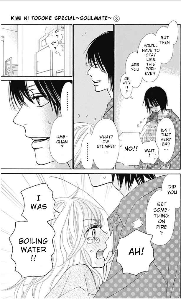 Page 12 Chapter 10 Kimi ni Todoke Special ～Soulmate～