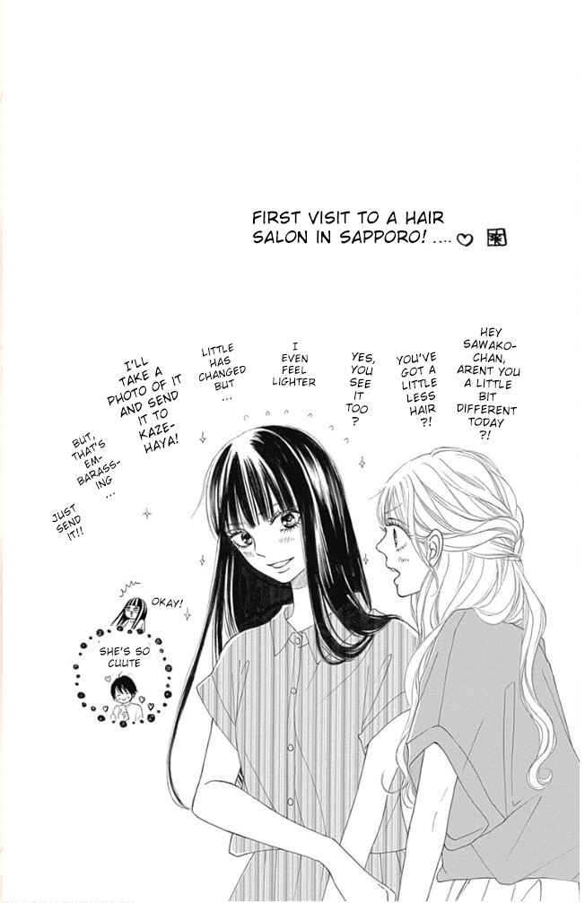 Page 46 Chapter 10 Kimi ni Todoke Special ～Soulmate～