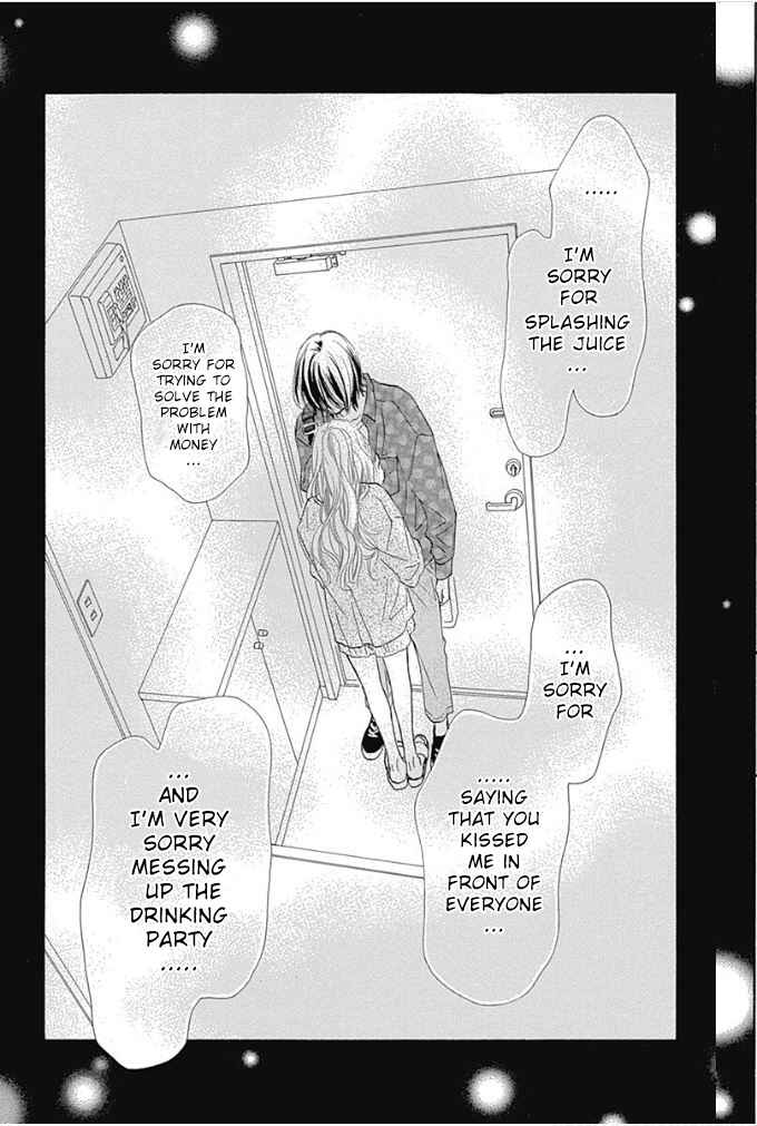 Page 8 Chapter 10 Kimi ni Todoke Special ～Soulmate～