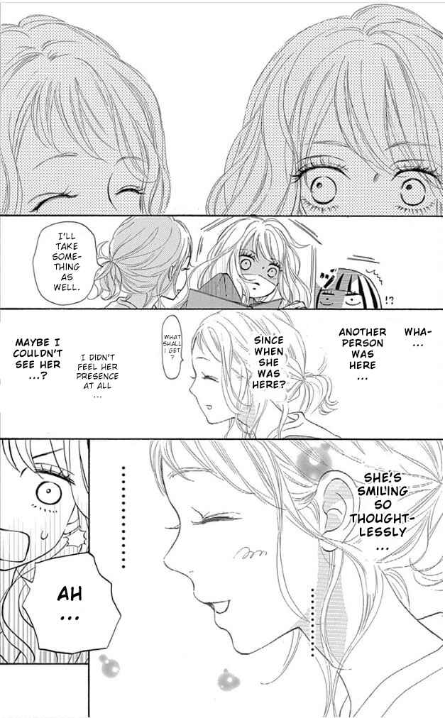 Page 14 Chapter 8 Kimi ni Todoke Special ～Soulmate～