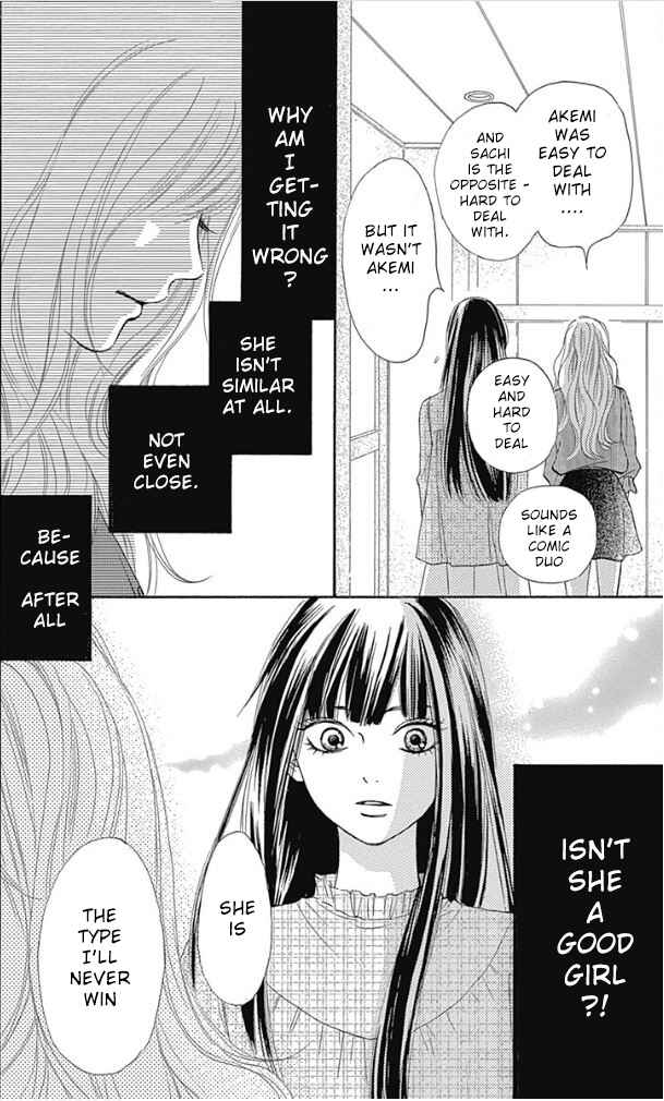 Page 32 Chapter 8 Kimi ni Todoke Special ～Soulmate～