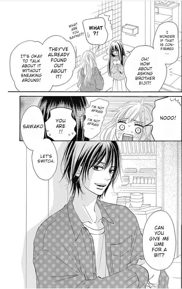 Page 35 Chapter 8 Kimi ni Todoke Special ～Soulmate～