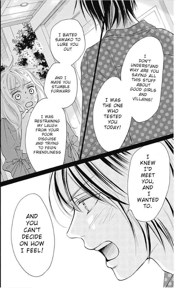 Page 42 Chapter 8 Kimi ni Todoke Special ～Soulmate～