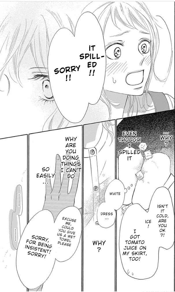 Page 47 Chapter 8 Kimi ni Todoke Special ～Soulmate～