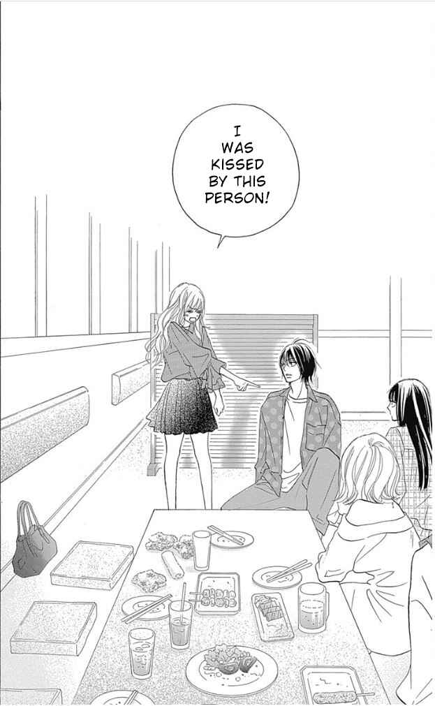 Page 16 Chapter 9 Kimi ni Todoke Special ～Soulmate～