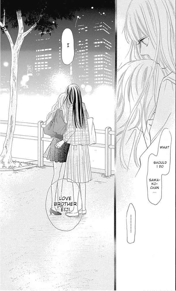Page 25 Chapter 9 Kimi ni Todoke Special ～Soulmate～