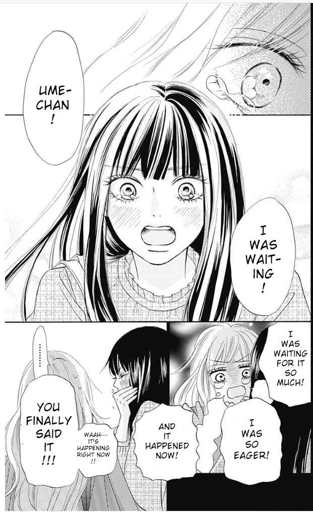 Page 28 Chapter 9 Kimi ni Todoke Special ～Soulmate～