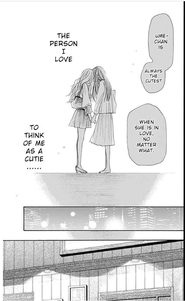 Page 30 Chapter 9 Kimi ni Todoke Special ～Soulmate～