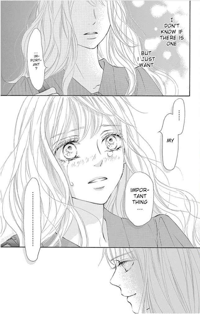 Page 43 Chapter 9 Kimi ni Todoke Special ～Soulmate～