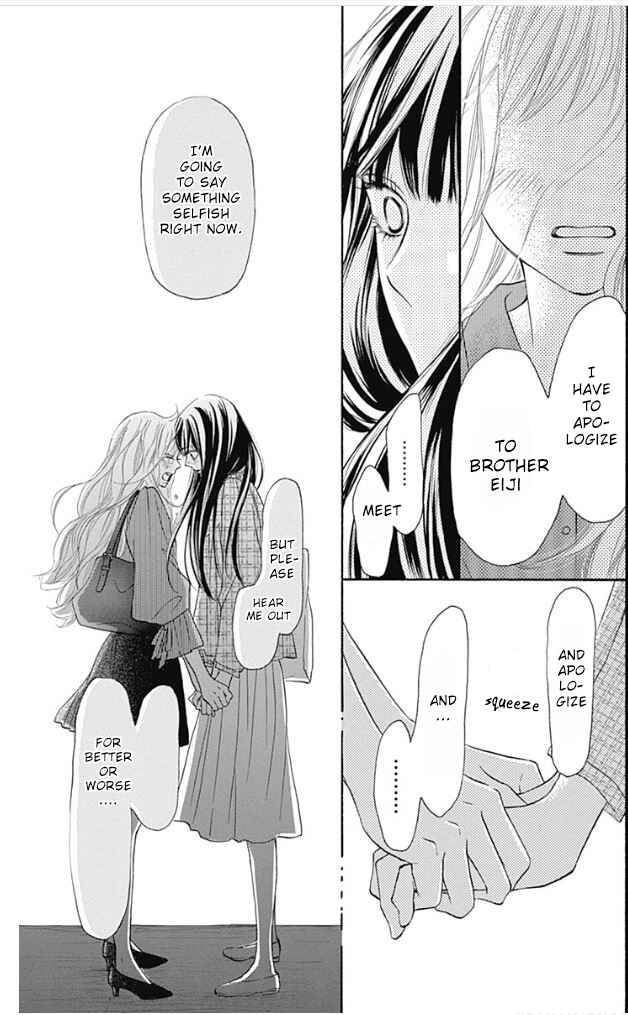 Page 45 Chapter 9 Kimi ni Todoke Special ～Soulmate～