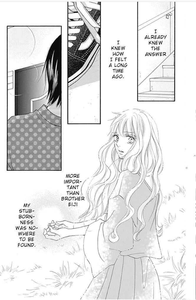 Page 51 Chapter 9 Kimi ni Todoke Special ～Soulmate～