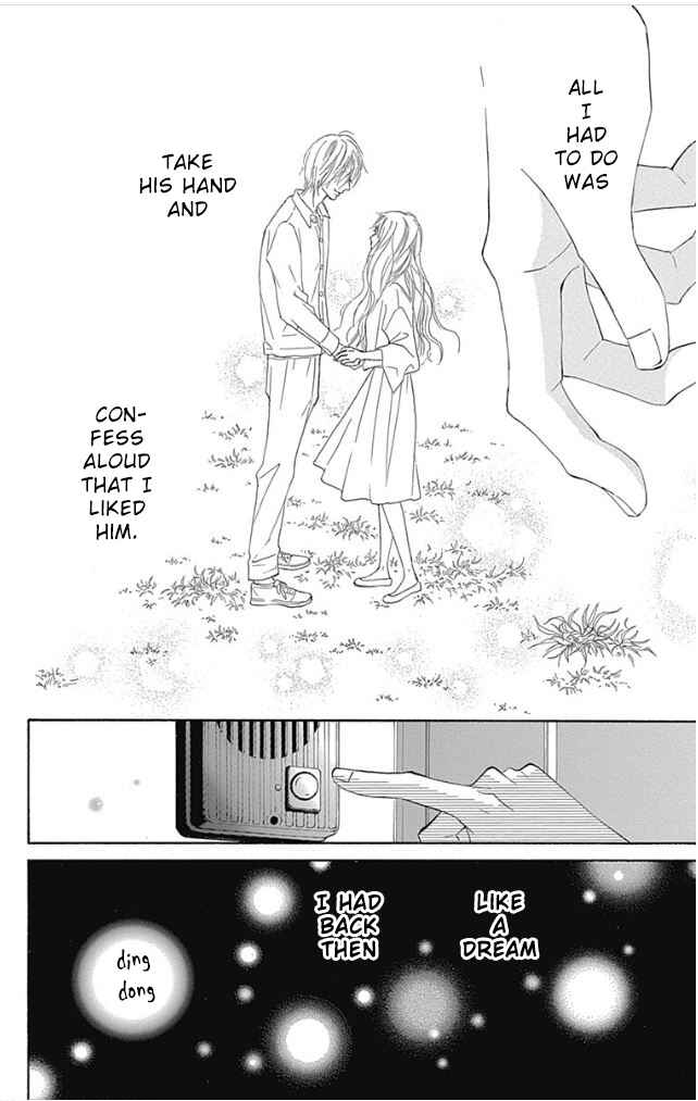 Page 52 Chapter 9 Kimi ni Todoke Special ～Soulmate～