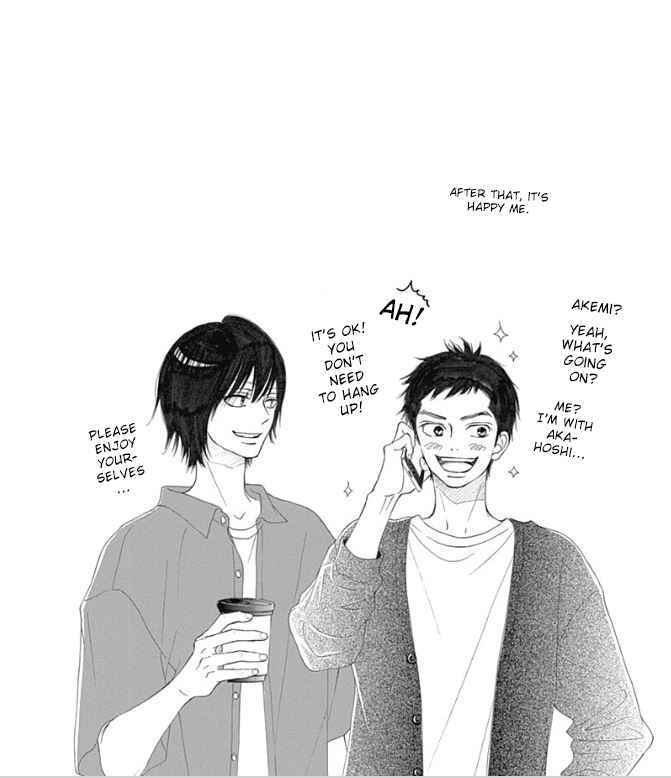 Page 6 Chapter 9 Kimi ni Todoke Special ～Soulmate～