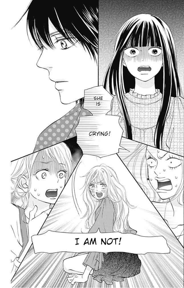 Page 7 Chapter 9 Kimi ni Todoke Special ～Soulmate～