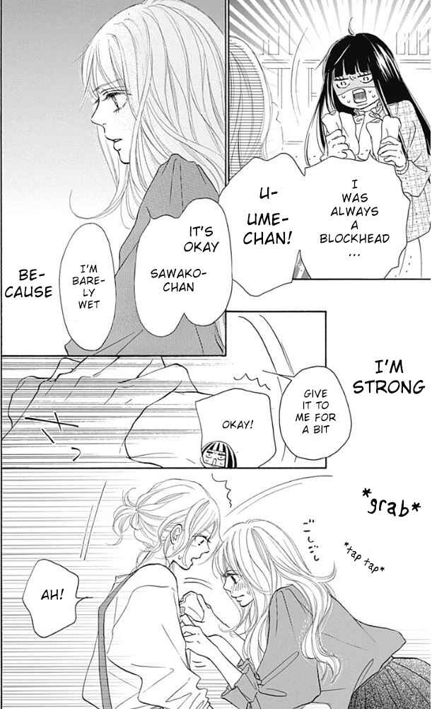 Page 8 Chapter 9 Kimi ni Todoke Special ～Soulmate～