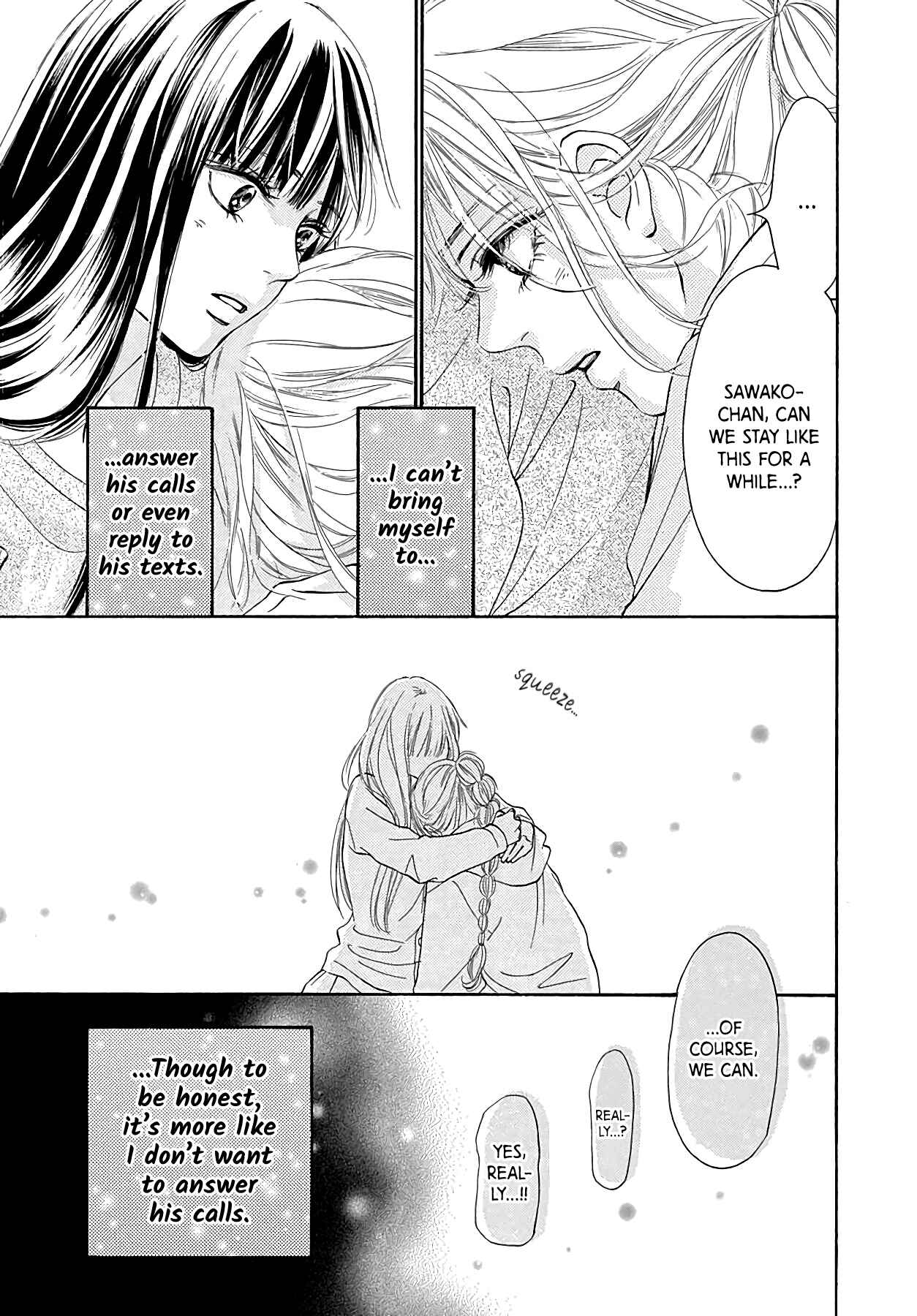 Page 12 Chapter 7 Kimi ni Todoke Special ～Soulmate～
