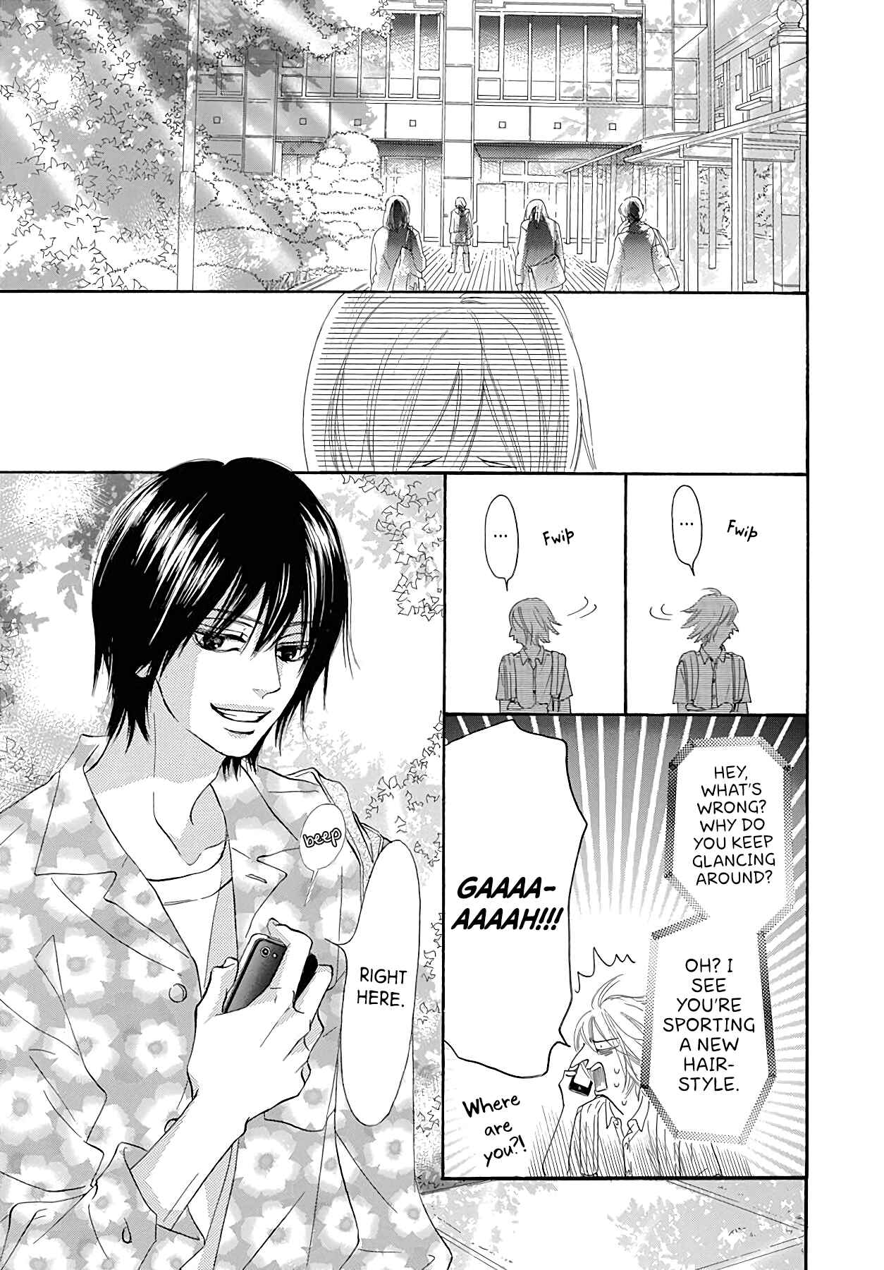 Page 14 Chapter 7 Kimi ni Todoke Special ～Soulmate～