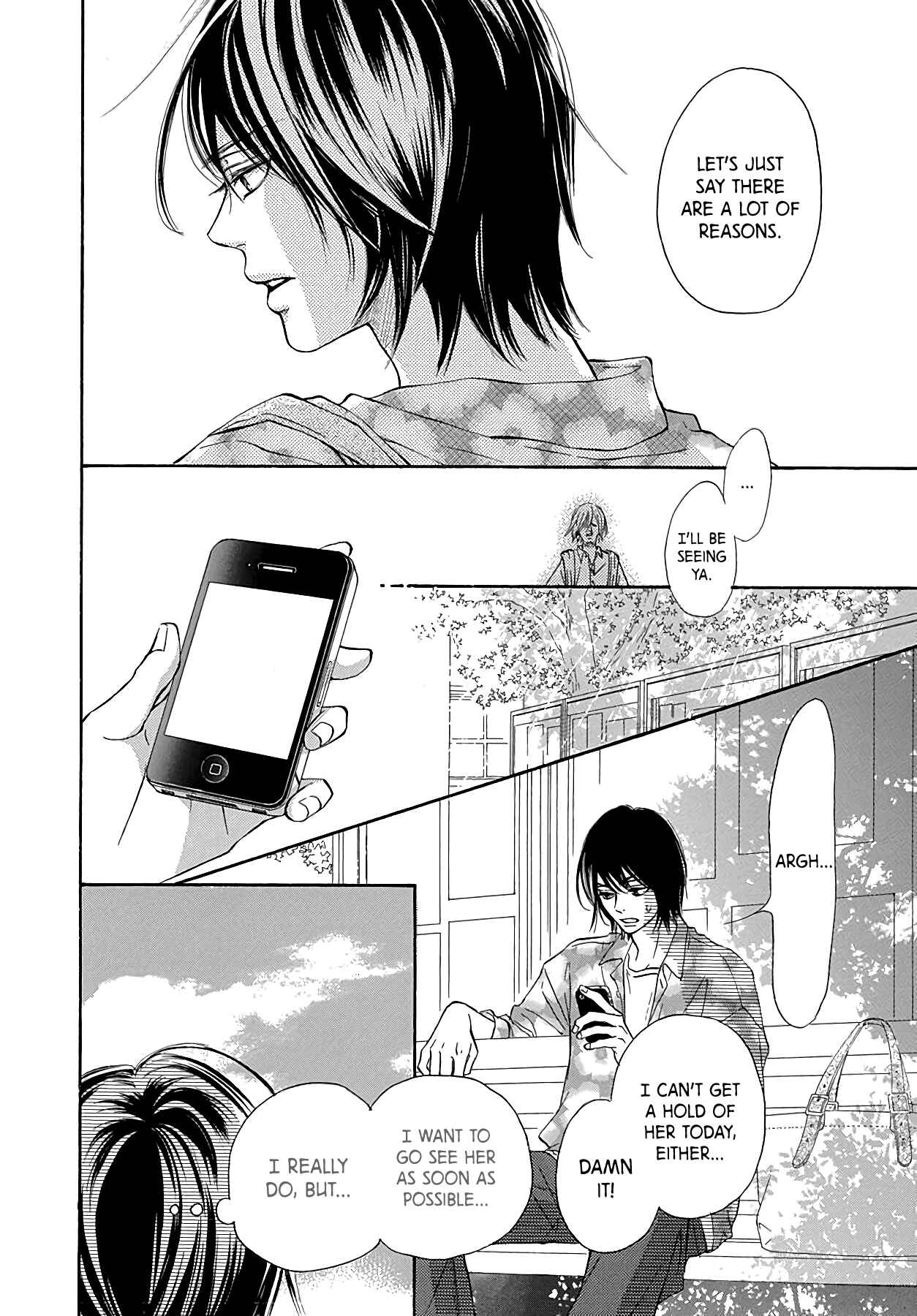 Page 17 Chapter 7 Kimi ni Todoke Special ～Soulmate～