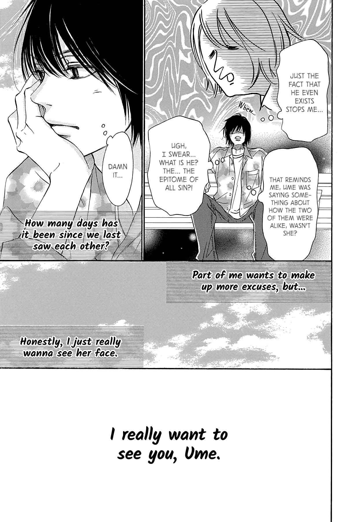 Page 18 Chapter 7 Kimi ni Todoke Special ～Soulmate～